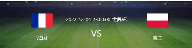 《曼彻斯特晚报》撰文谈及了埃文斯的表现，并表示他的表现已经超出了预期。